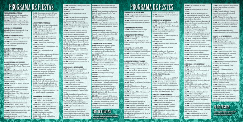 programa-fiestas-2016-2